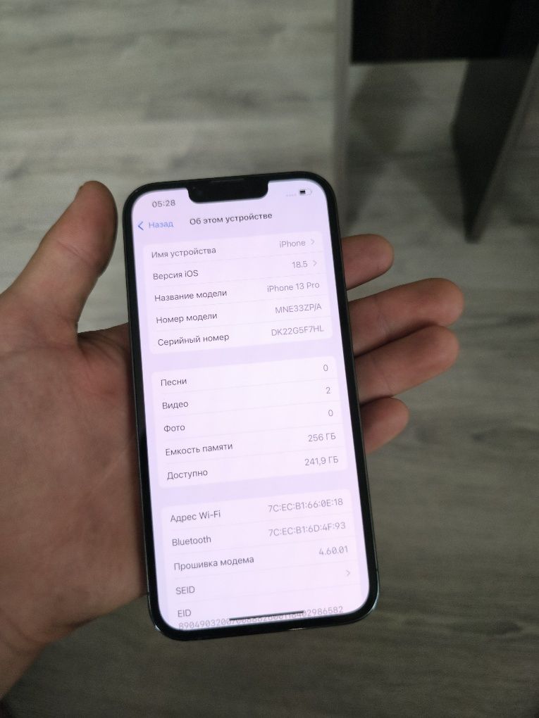 IPhone 13 pro в идеале, айфон 13 про 256гб