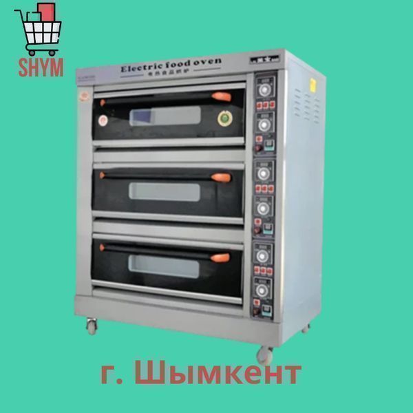 Кредит и Рассрочка Жарочный шкаф. Пекарский. Хлебопекарская печь.
