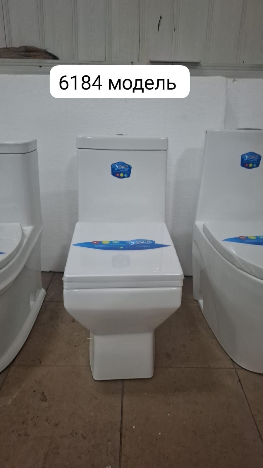 Унитаз от 23000 до 40 000