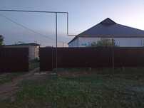 Продам дом частный 10 соток