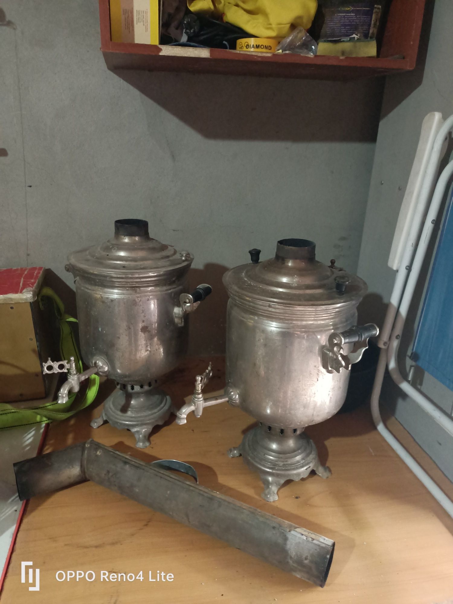 Самовар казан ошак