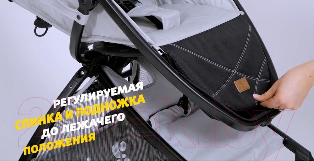 Коляска Lorelli sport