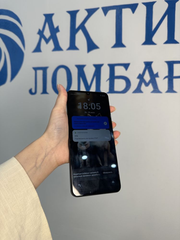 Realme Note 60 x | Актив Ломбард | Kaspi 0-0-12