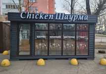 Продам готовый бизнес