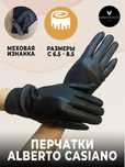Продам женские кожаные перчатки по себестоимости