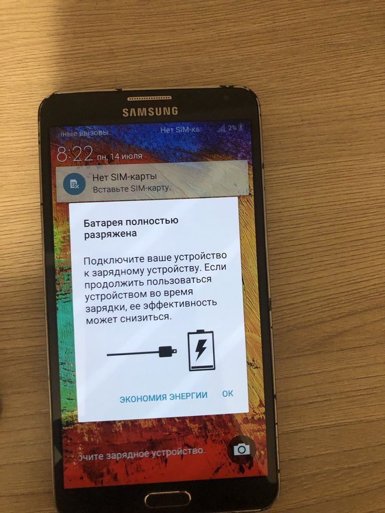 Продам samsung galaxy note 3 n900 32/2