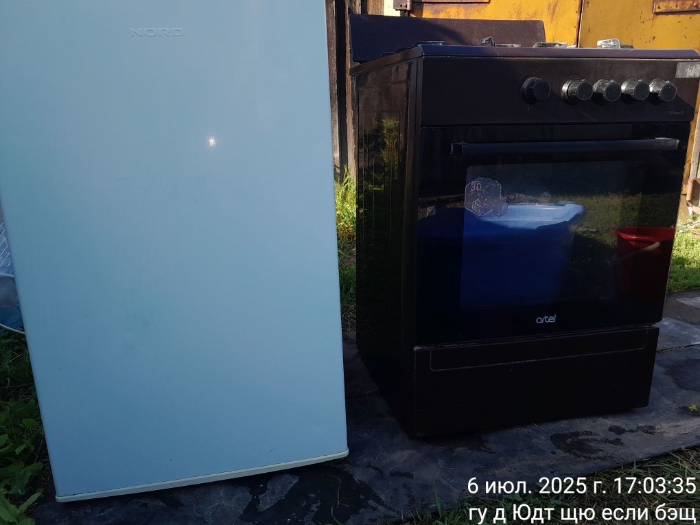 Продам, в хорошем состоянии