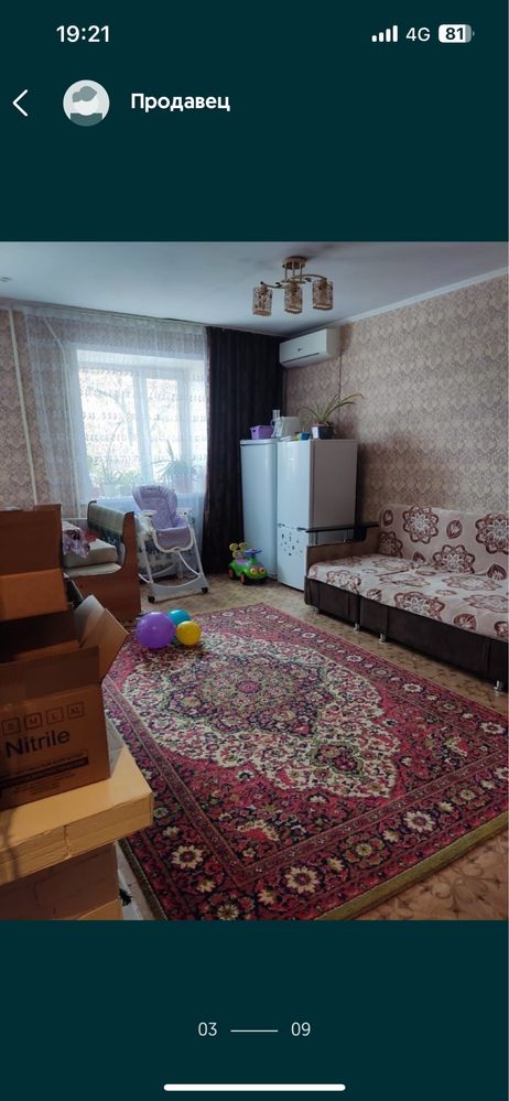 Продам квартиру 3-х центр