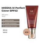 MISSHA Perfect Cover BB крем 23 50 мл