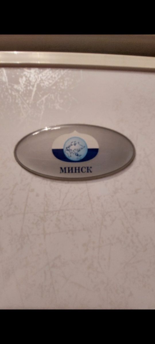 Двухкамерный холодильник
