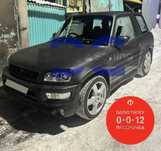 Бампер Широкий Спойлер Toyota RAV4