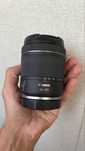 Canon RF 24-105 mm f/4-7.1 IS STM