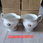Молочник, тарелки, салатник, посуда