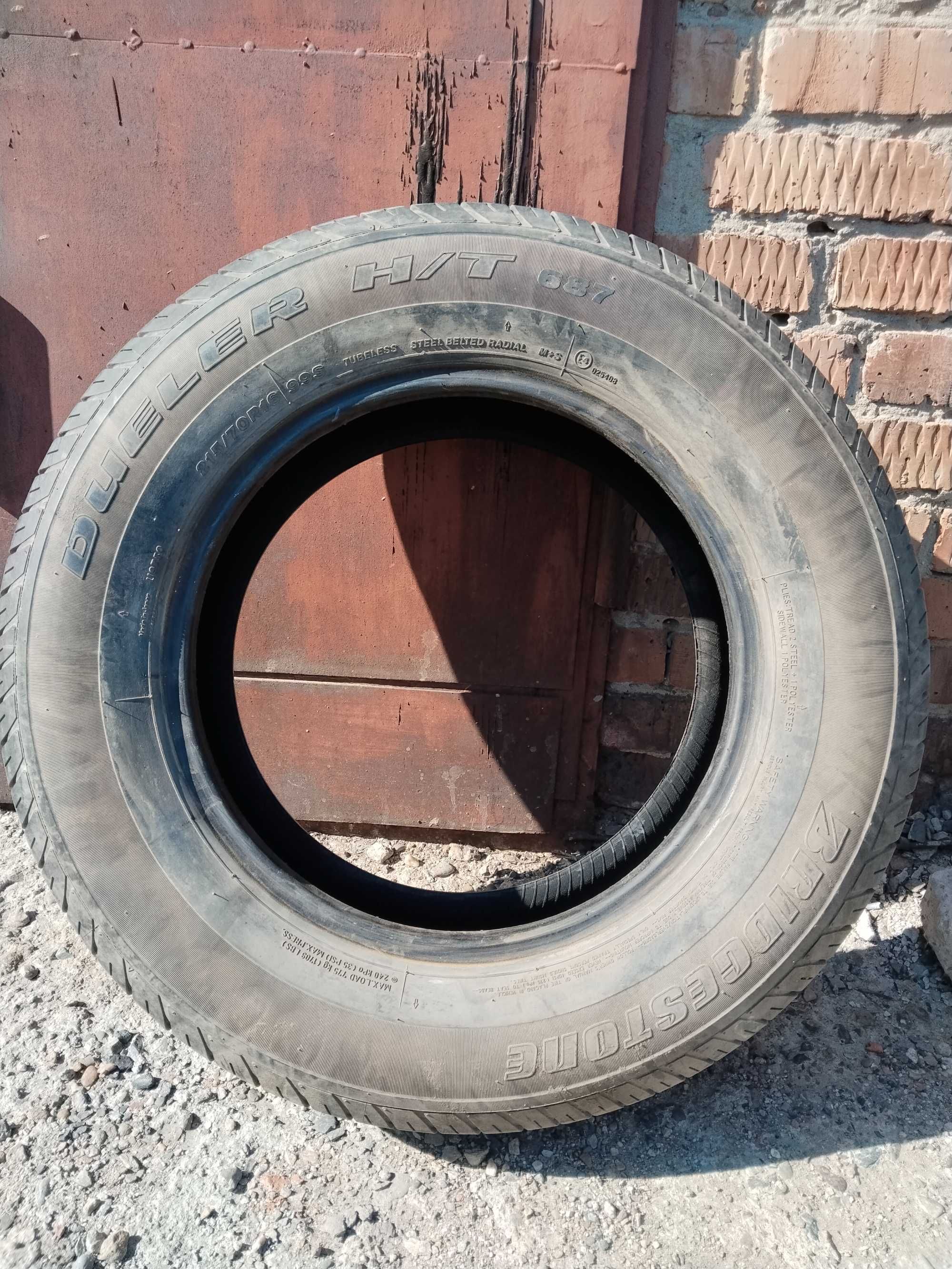 Продам резину 215/70/16