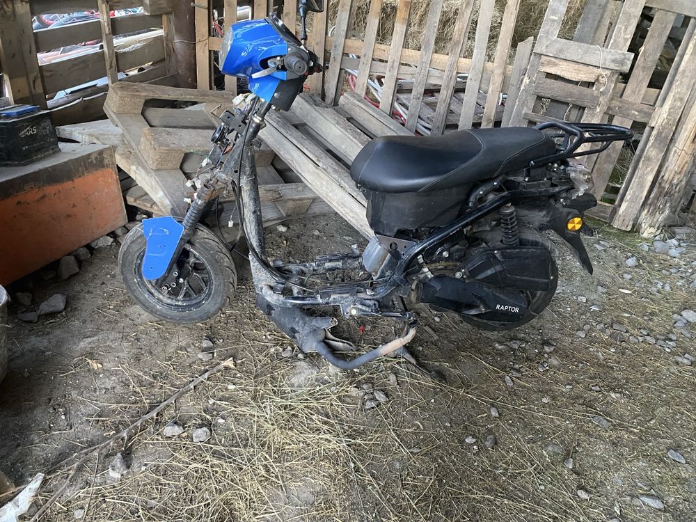 Скутер Raptor Joci 50cc +донор