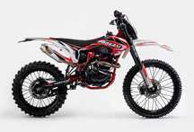 Progasi super max