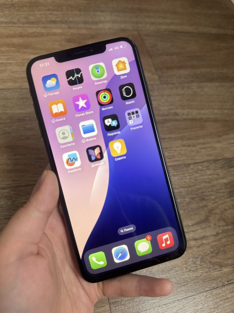 Айфон Xs Max 256gb Без минусов