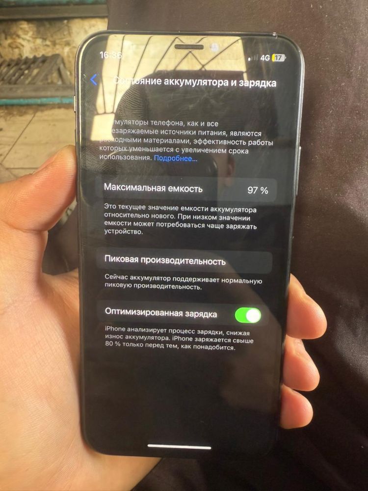 Продам Айфон х за 60000 в отличном сост в ране ремонте не былторг есть