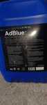 Продам   AdBlue.