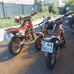 Мотоцикл эндуро  BamX 250куб