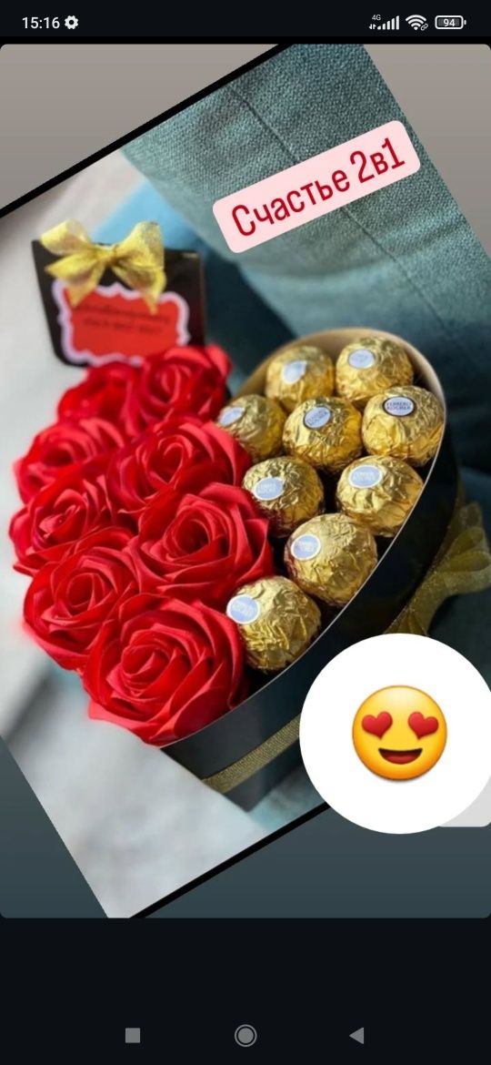 Букет роз из лент