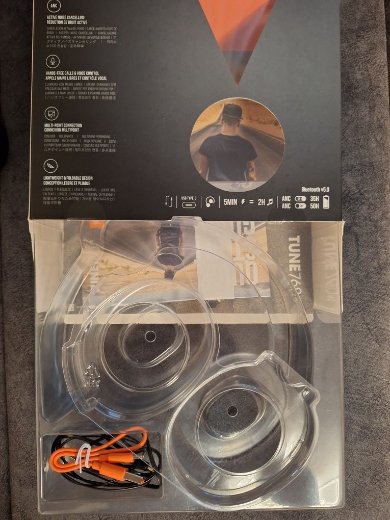 Продам наушники JBL tune 760nc + подарок