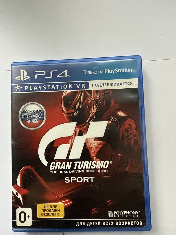 Видео игры для PS4