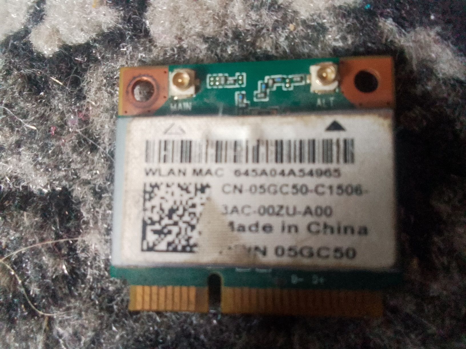 Продам запчасти от ноутбука DELL