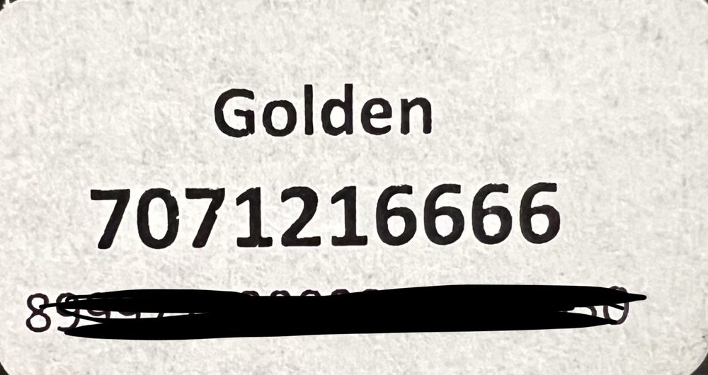 Продам ViP номер