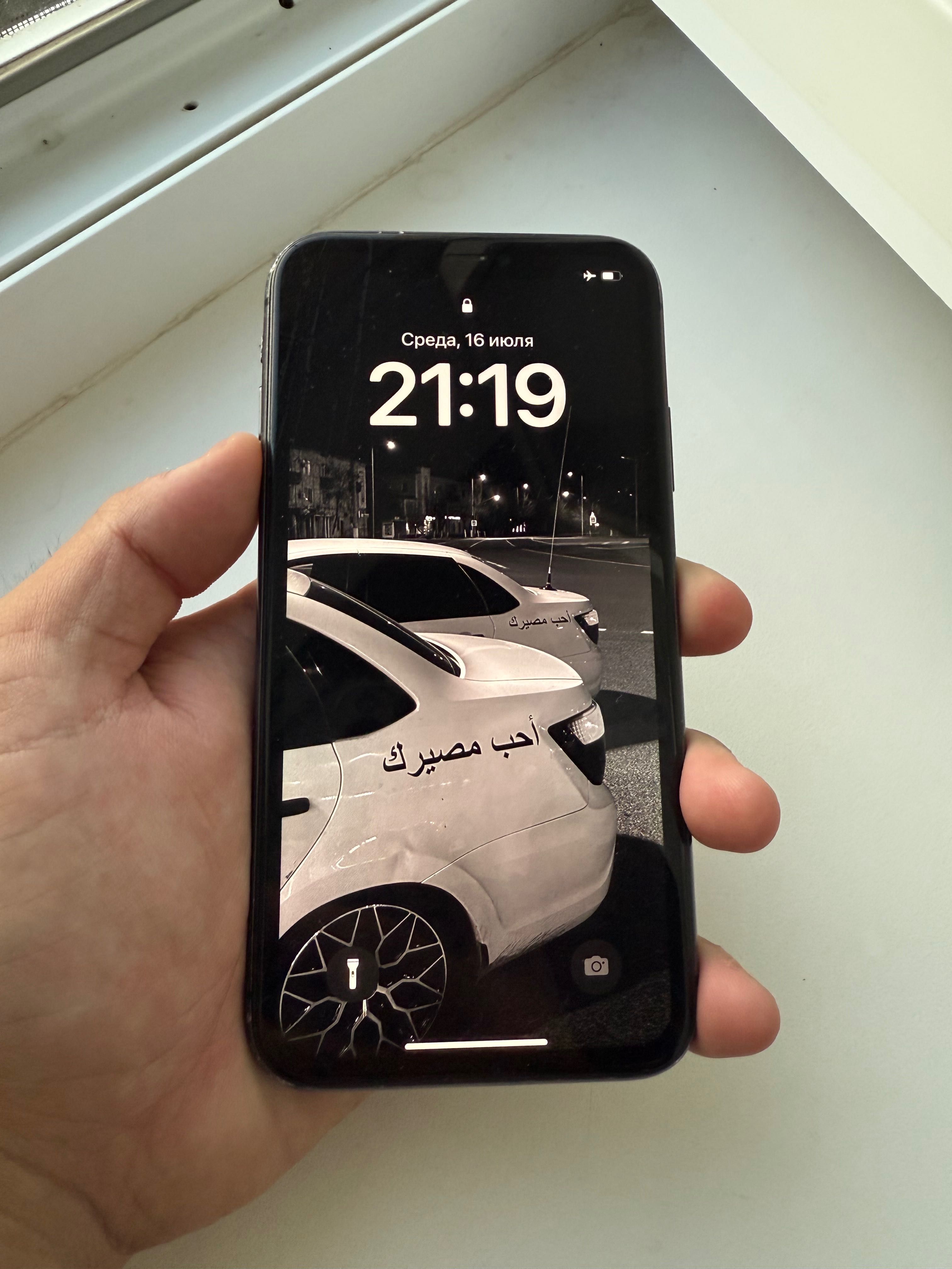 IPhone 11, 64 GB
