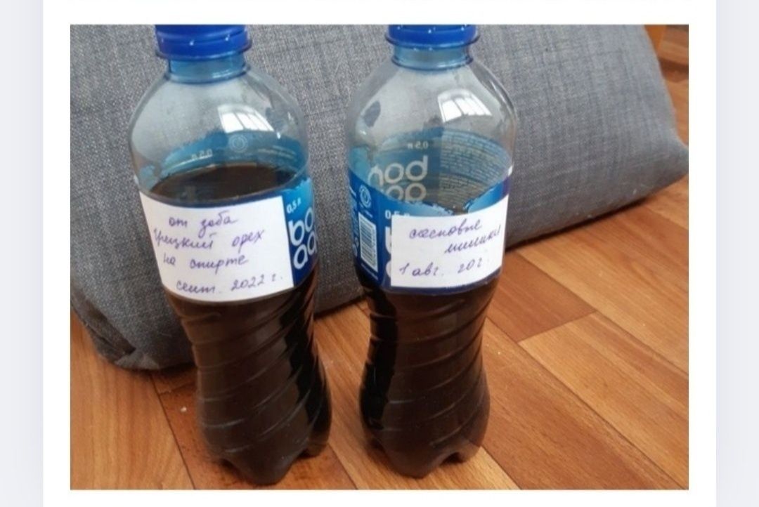 продам бады и настойки