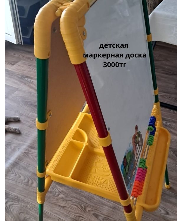 Детская мебель в хорошем состоянии и новая