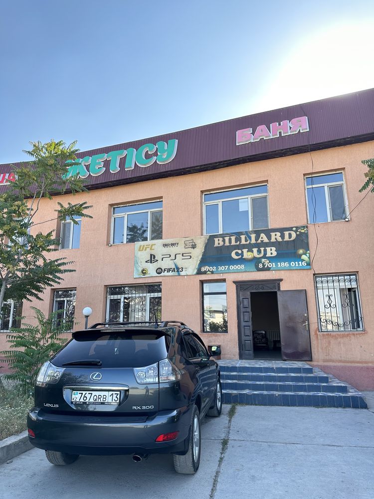 Срочно Баня ЖЕТИСУ продается
