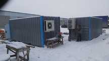 Реф контейнера марозильные и холодильные
