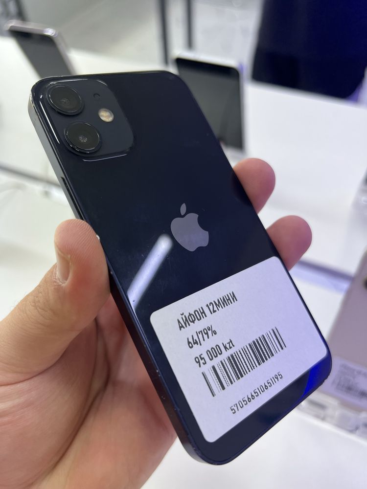 Iphone 12mini 64gb 79%
