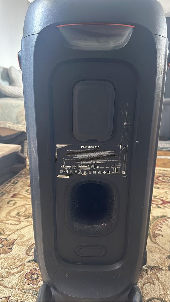 Jbl partybox 310