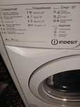 Продам стиральную машинку INDESIT.