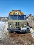 Автомобиль газ 66, кунг