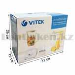 Блендер стационарный Vitek кофемолка насадка измельчитель 220вт