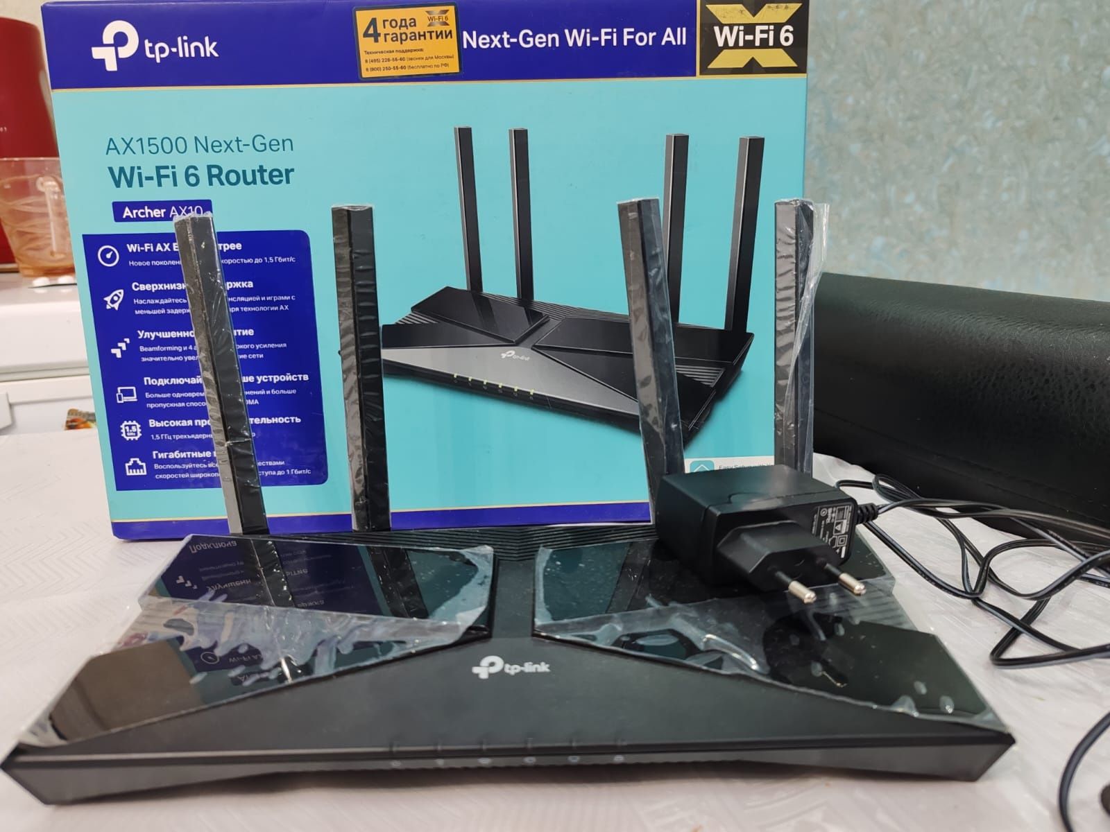 Роутер Tp-Link Archer Ax10 WiFi 6 ax 1500оригинал