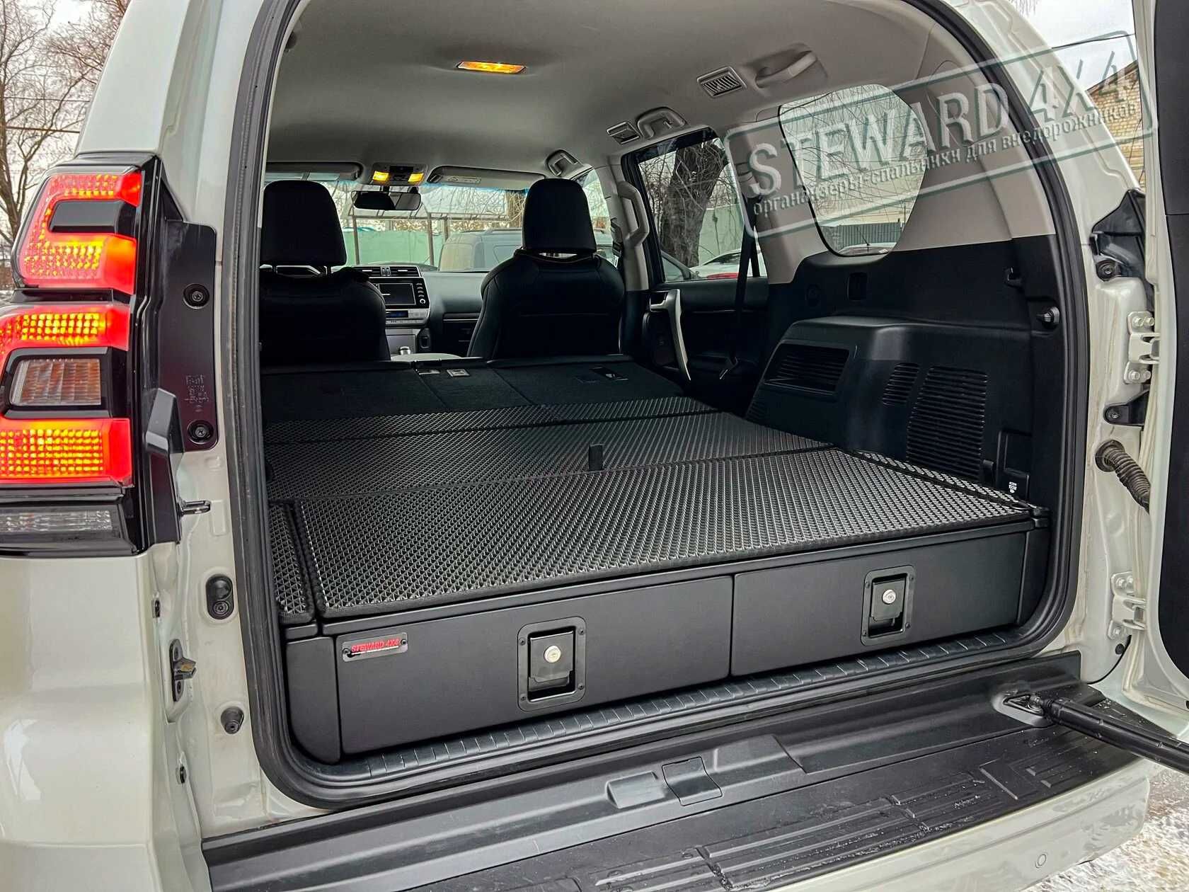Органайзер-спальник Toyota Land Cruiser Prado 150