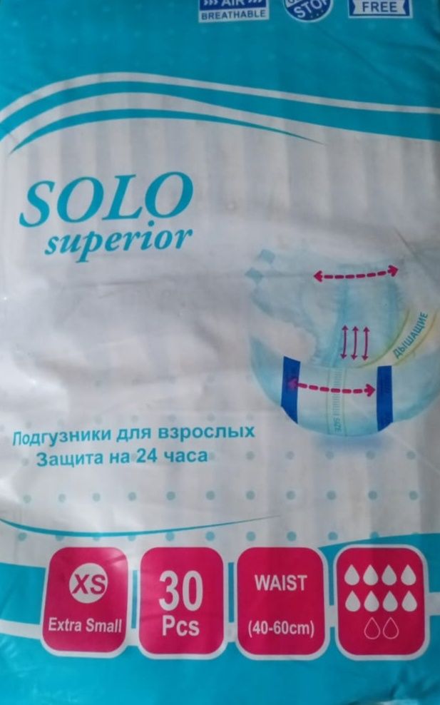 Памперсы SOLO XS