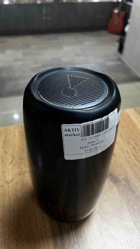 Pulse 5 Aktiv Market *0-0-12*