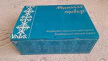 Продам фарфоровый чайный сервис