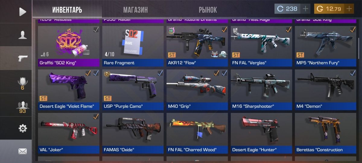 Продаю аккаунт Standoff2 !!
