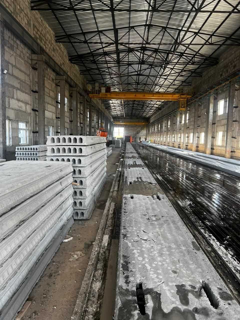 Плиты перекрытия