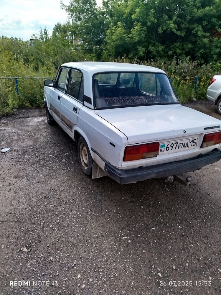 Прадам или обмен