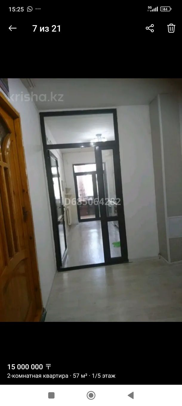Продается 2х комнатная квартира. г. Кентау, ул Куралбаева, д. 114