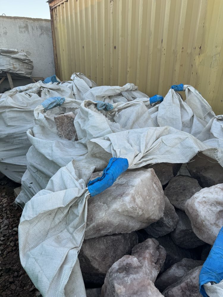 Соль кормовая лизунец природные