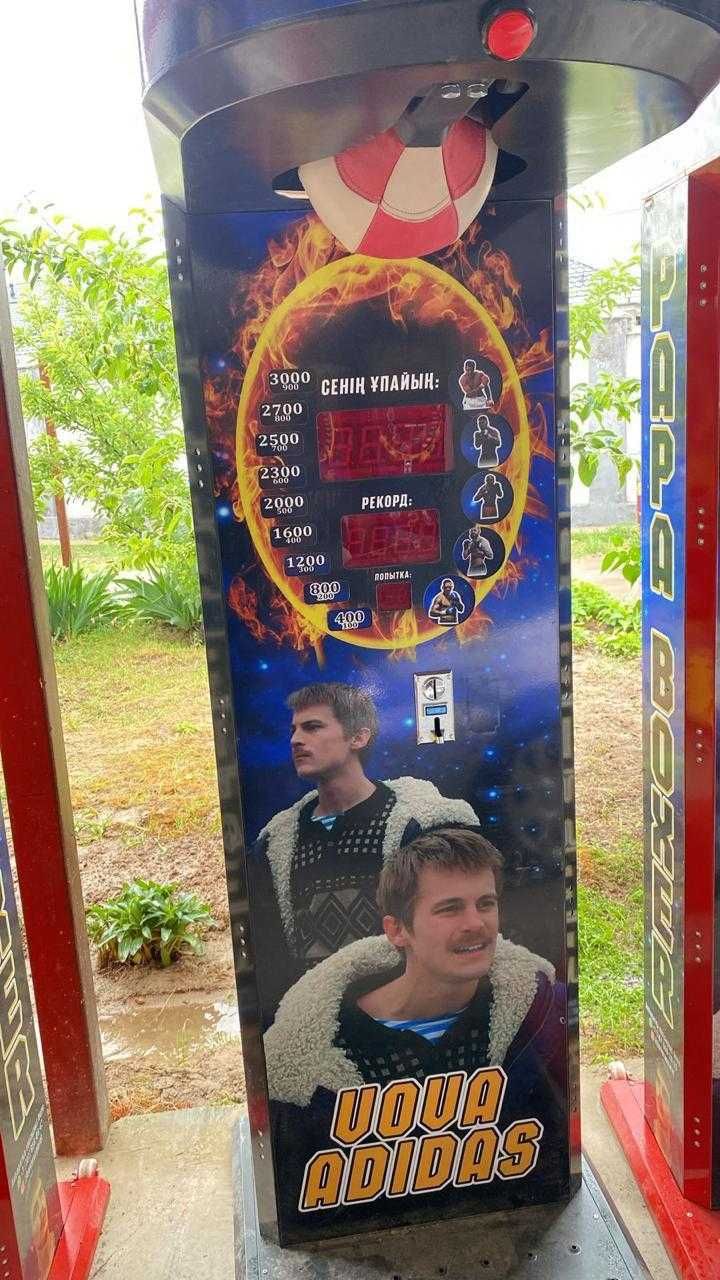 Надежный аппарат с монетоприемником и QR